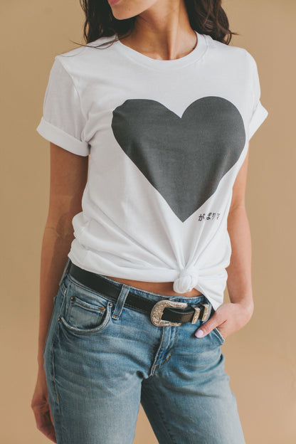 Big Heart, Gambarimasu T-Shirt – Joseph+Sue